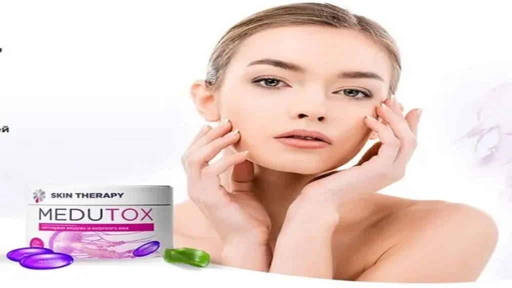 Beauty derm - къде да купя - коментари - България - цена - мнения - отзиви - производител - състав - в аптеките