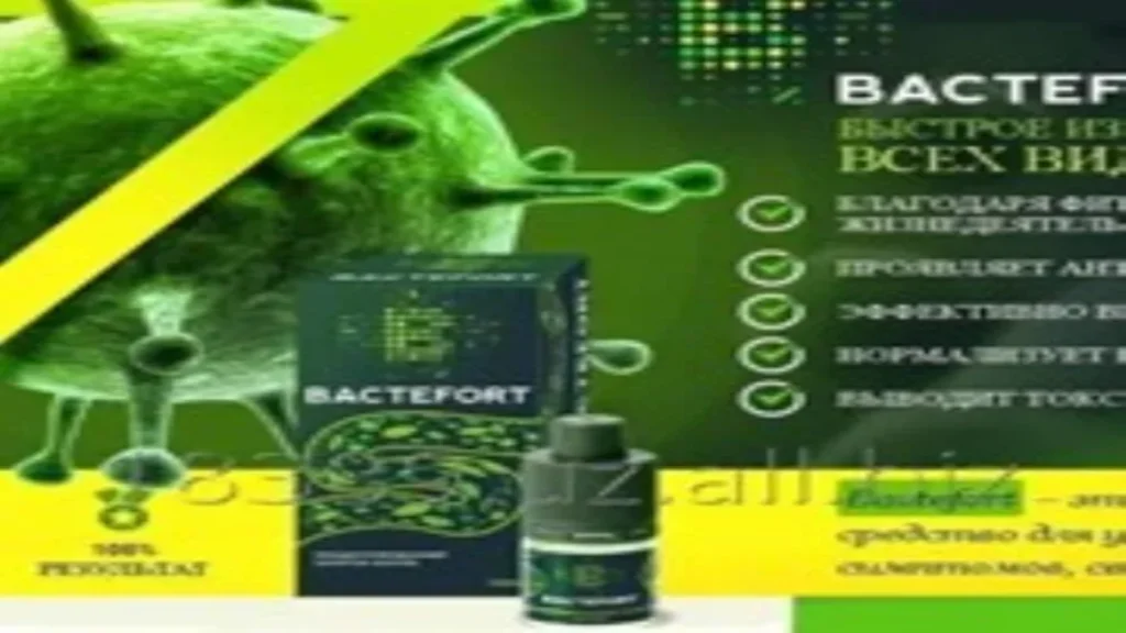 Bactenormin di apotik - memesan - diskon - beli dimana - Lazada - harga - surabaya