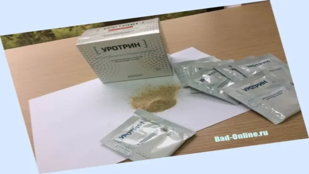 Prostamin forte dove comprare - amazon - ebay - costo - prezzo - in farmacia - dr oz - sconto
