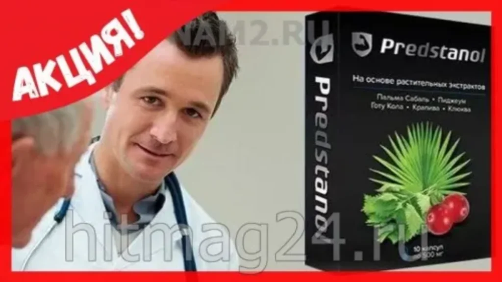 in farmacia - dove comprare - prezzo - amazon - costo - ebay - dr oz - sconto